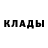 МЕТАДОН белоснежный _No matter_