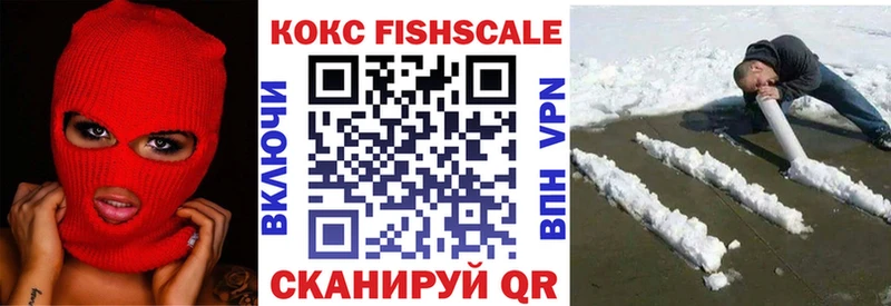 КОКАИН Боливия  mega сайт  Андреаполь 