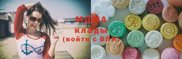 мескалин Алексин