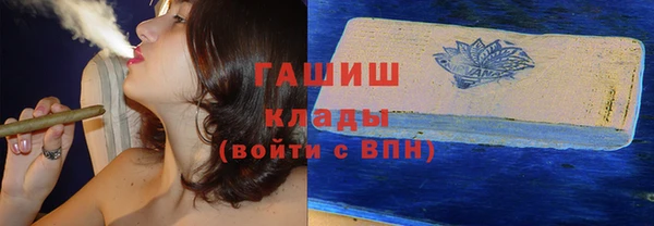 кокс Алексеевка