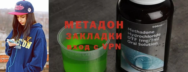 MESCALINE Алзамай
