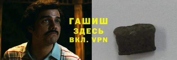 мескалин Алексин