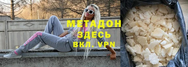 MESCALINE Алзамай