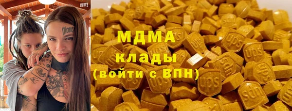 мескалин Алексин