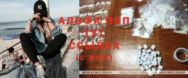 кокс Алексеевка
