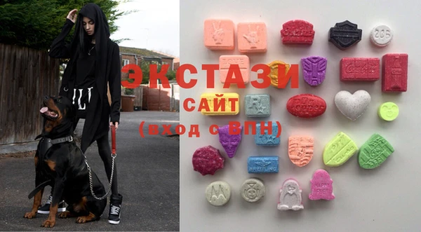 мескалин Алексин