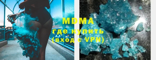 кокс Алексеевка