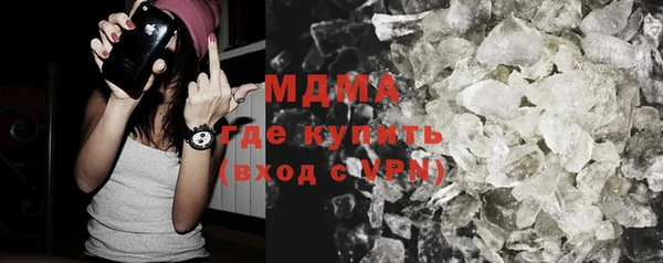 кокс Алексеевка