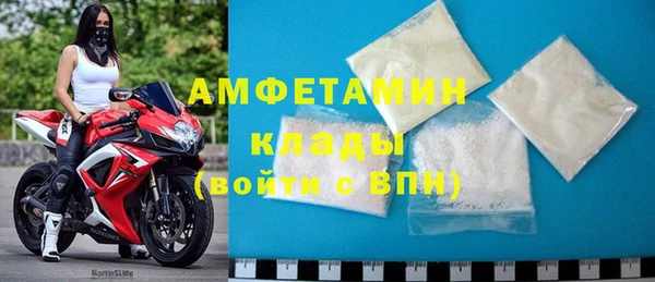 кокс Алексеевка