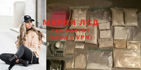кокаин VHQ Ростов